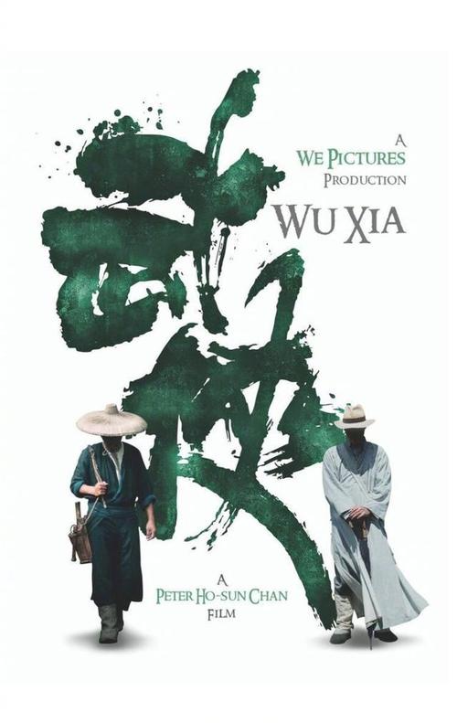 斯特灵大学国际商务文凭证书